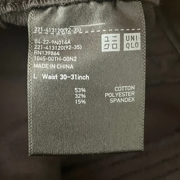 Uniqlo Ultra Stretch Capri Pants- Jeans - Black - L - Picture 5 of 6